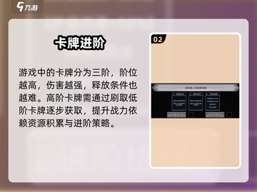 🔥终弈对决新手必看！棋逢对手赢不停🎯截图3