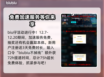 流放之路2⚡贫血流玩法超详细攻略🔥截图4