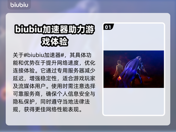 真女神转生5复仇版价格💰大揭秘！🔥截图2