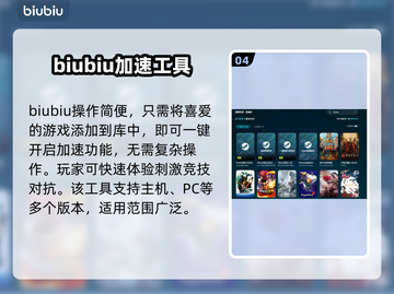 死亡之屋2重制版上线时间🔥超劲爆发售日期⚡截图5
