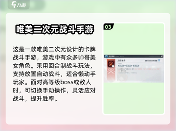 白荆回廊💥礼包码大公开！💎领取途径全在这儿！截图4