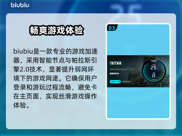 逃离塔科夫白屏进不去？❌几招教你轻松解决主界面问题！🎮截图4