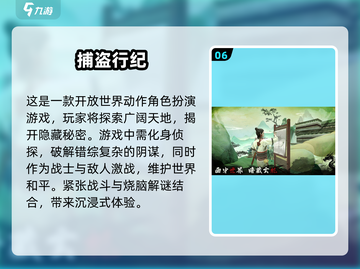 2025超🔥解谜游戏合集🎉哪里下载看这里！截图7