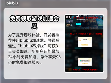 悠哉钓鱼上线平台公布🔥游戏发售渠道一览🎮截图4