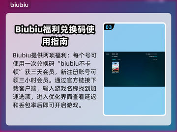 地平线5🔥闪退解决秘籍✅玩家必看！截图4