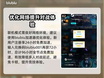 超级机器人大战Y🔥首发时间揭秘！游戏迷必看❗截图3