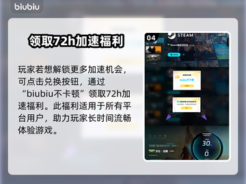 沙丘觉醒支持中文！ :";
💥"截图5