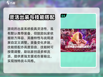 决胜巅峰💥激活码大公开，玩家必看！🎮截图5