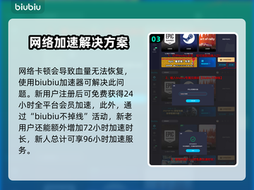 剑灵2🔥法钟玩法技能全解析！新手必看⚡截图4