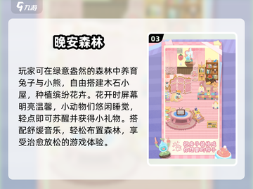 🔥2025最燃JOJO像素格斗手游💥截图4