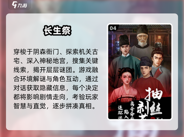 👻2025最吓人鬼游戏推荐！胆小勿入🔥截图5