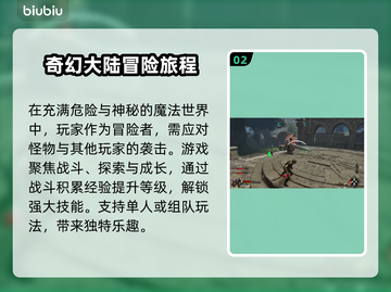 传承钢铁与魔法🔥Steam英文名大揭秘！🎮截图3