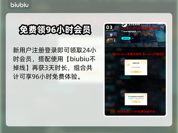 🔥《洛奇英雄传》A测时间曝光！🎮截图4