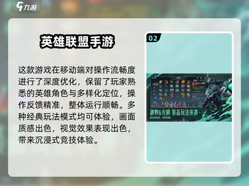 🔥2024超火五人游戏合集，聚会必备！🎮截图3