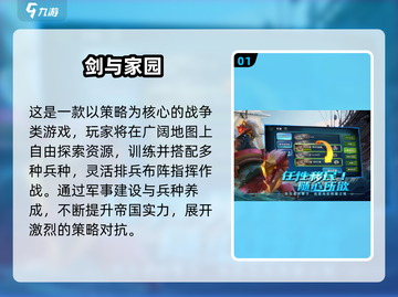 🔥莉莉丝游戏大揭秘！2025必玩合集💥🎮截图2