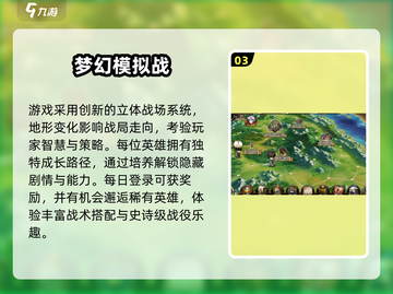 🔥KARDS同类神作推荐！2025必玩卡牌游戏💥🎮截图4