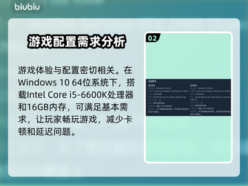 漫威争锋🔥内存不足？低配手机这样玩！截图3
