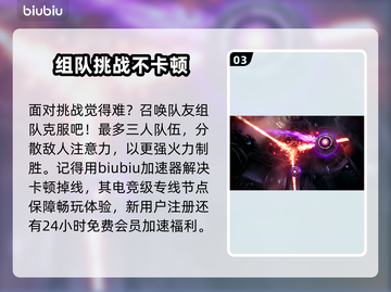 遗迹2发售时间🔥等不及了！🎮🔥截图4
