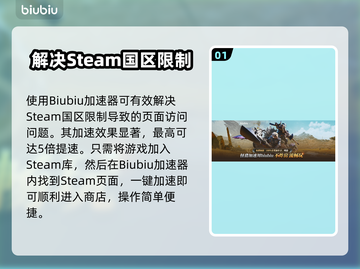怪物猎人荒野公测下载🔥二测方法大公开！截图2