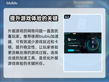流放之路2💰售价曝光！玩家直呼太香🔥截图3