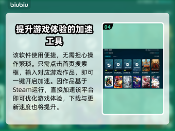 战锤40K星际战士大师制作版🔥加速器推荐下载地址分享！🚀截图5