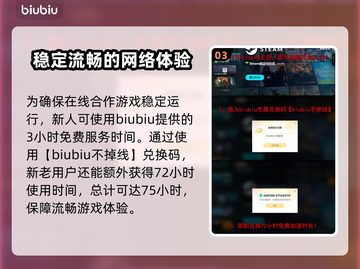 双影奇境 SWITCH🔥独家上线！📌截图4