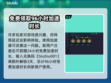 艾尔登法环🔥幽影城黄金树之影必看攻略！截图4