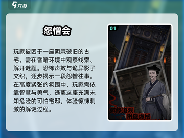 2025年超🔥单机游戏推荐！🎮无网也能玩得爽！截图2