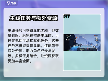 归龙潮盲盒🔥玩法大揭秘，快来抢！截图4