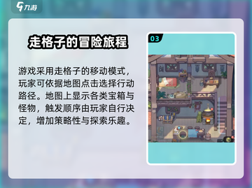 杖剑传说公测日期🔥超燃游戏等你来战！🎮截图4