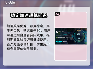 地狱时钟下载慢？❌ 这个解决办法让你秒下！⚡截图5