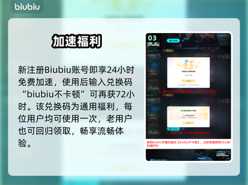 绝地求生黑域撤离！速抢测试资格🔥截图4