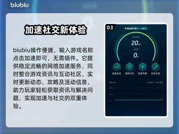 💥《我的世界》闪退卡顿？用它秒变丝滑！✨截图4