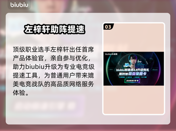 逃离塔科夫进不去？🔥一招秒进截图4