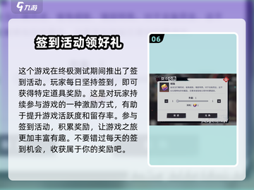 原神🔥归龙潮明铢快速获取方式大公开！截图7