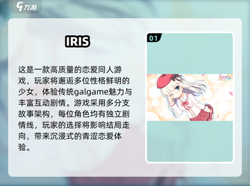 🔥2025必玩少女游戏合集🎉离线也能畅玩哦！截图2