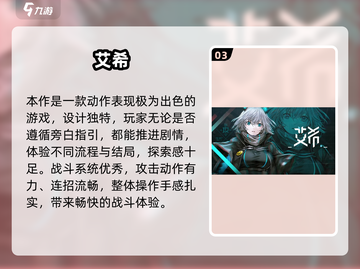 🎮经典单机游戏合集2025怀旧必玩截图4