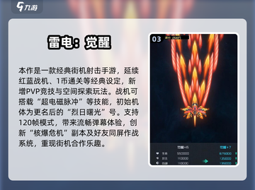 🔥2025最耐玩二战塔防手游推荐！🎮截图4
