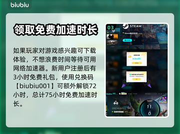 漫威争锋：星爵玩法大揭秘💥🔥截图4