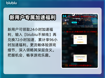 Happygame游戏含义大起底，玩转🔥必看！截图5