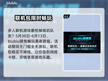 艾尔登法环🔥英雄石像鬼打法超详细黑夜君临⚡必看截图6