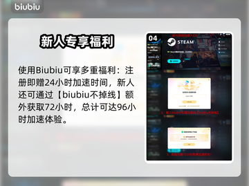 🎮《合金装备3重制版》联机模式上线时间曝光！🔥截图5