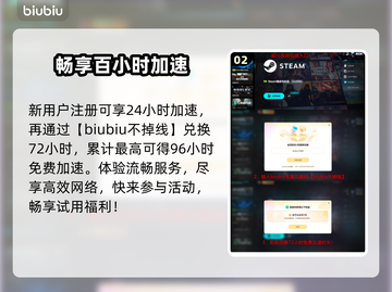数码宝贝物语🔥限时特惠！速抢💥截图3