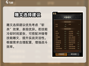 🔥迷雾大陆刷图神技曝光！💥截图4