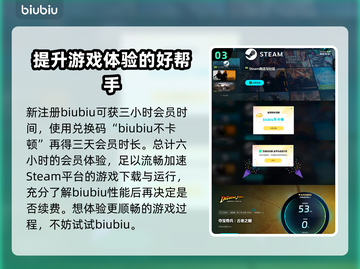 夺宝奇兵古老之圈💰超值售价大揭秘！🔥截图4