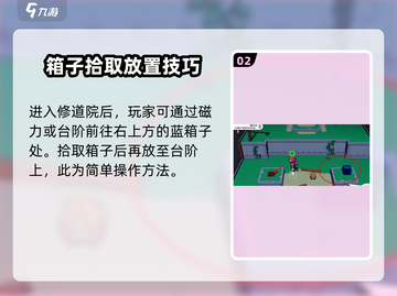 磁带妖怪花璃仙子没了？❌《妖怪手表》必备仙子获取攻略✨截图3