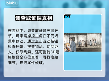 《山河旅探闪退卡顿？速看解决方法！💥》截图3