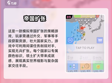 趣爆小游戏合集🔥2025必玩经典推荐🎮截图10