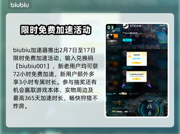 怪物猎人：荒野🔥超萌暹罗猫捏脸教程喵✨截图4