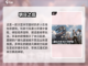 🔥2025免费局域网联机游戏大揭秘🎮截图2